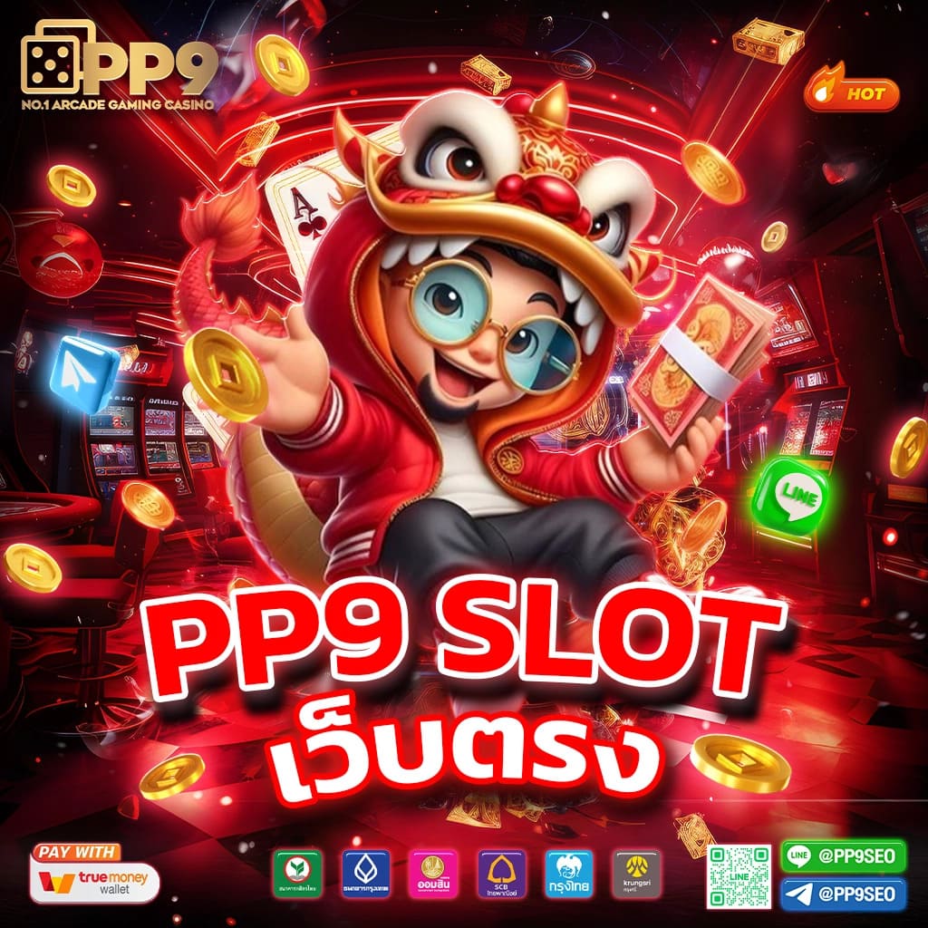 กลยุทธ์การเล่นเกมสล็อตที่ Ezybet168