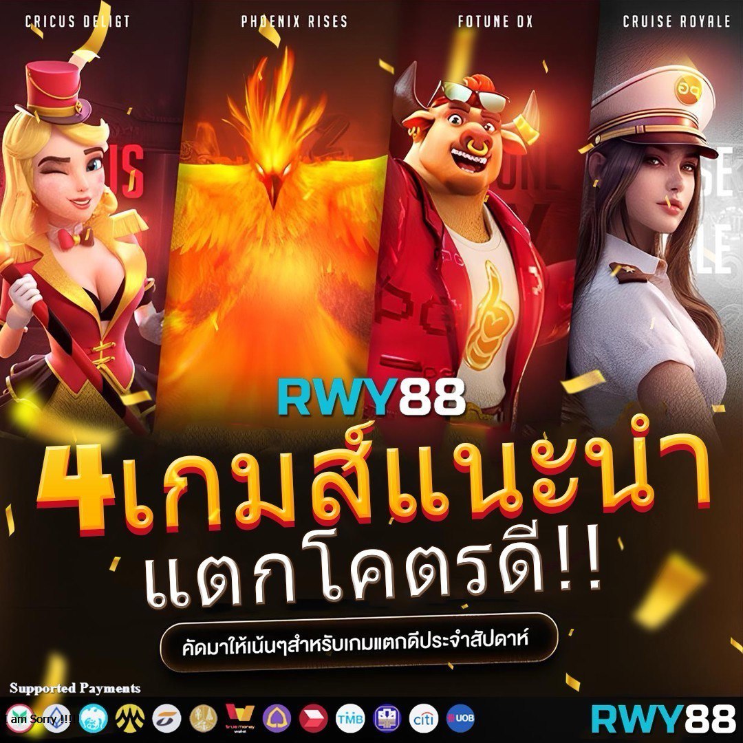 BK8 สล็อตชั้นนำในเอเชีย เล่นสนุกและได้เงินจริงที่นี่