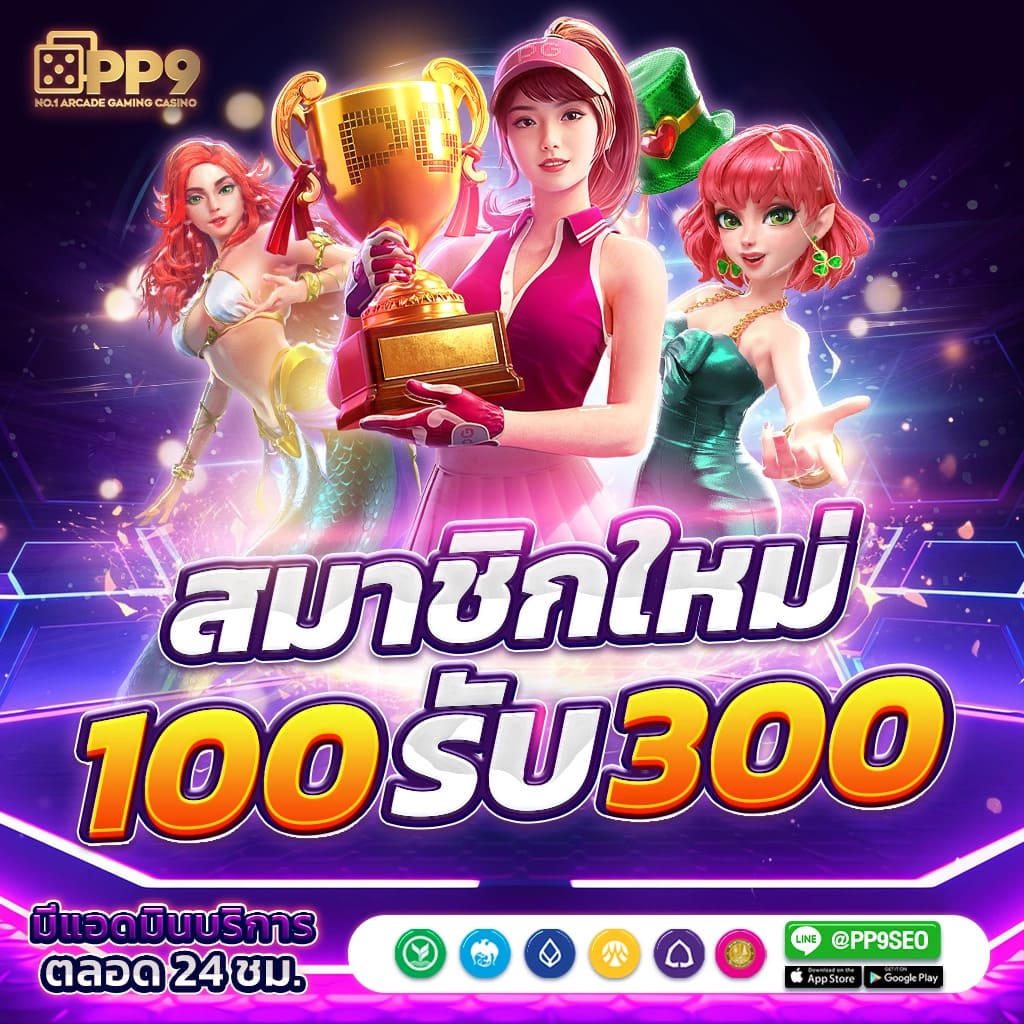 การทำความรู้จักกับ Boom88: ประตูสู่โลกของสล็อตและเกมออนไลน์