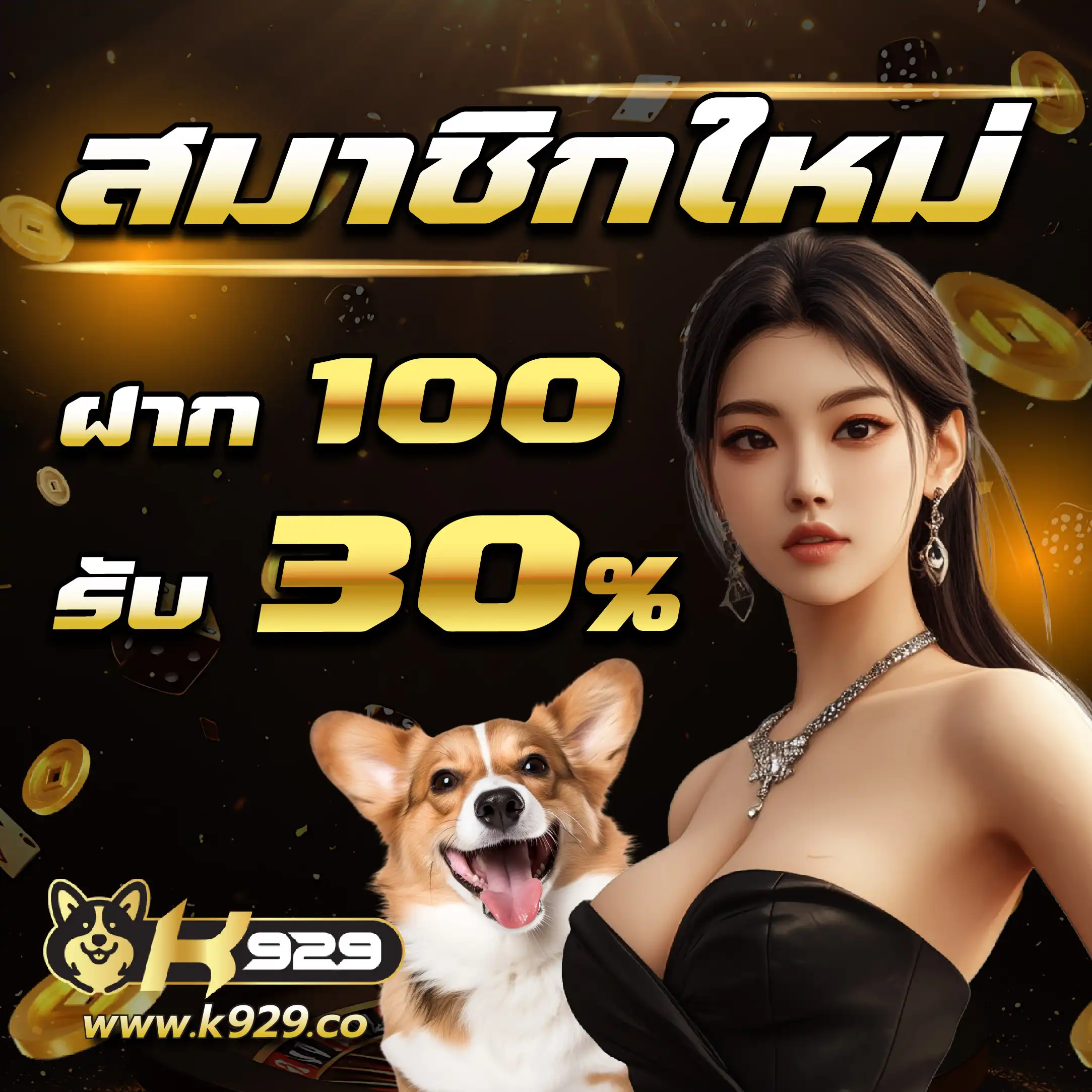 สรุปการเลือกเล่นเกมสล็อตออนไลน์ที่ CAT999