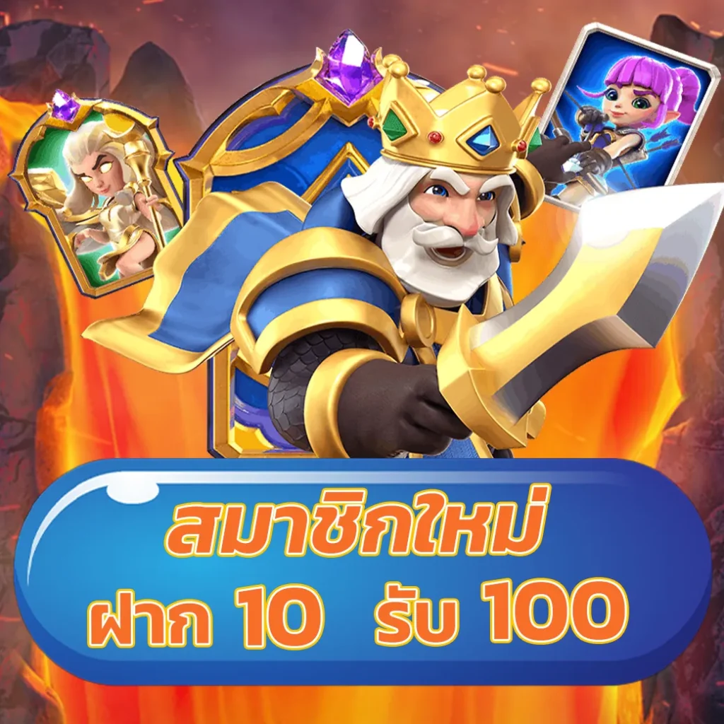 เคล็ดลับการเล่นเกมสล็อตให้สนุกและมีประสิทธิภาพ