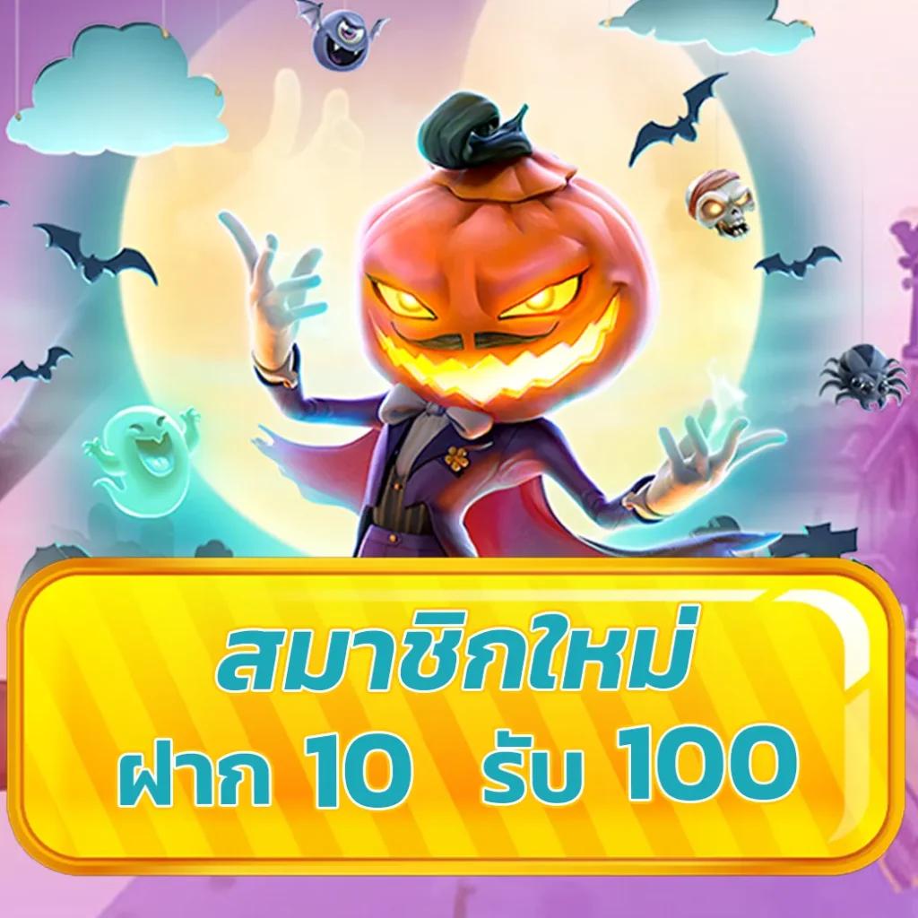 เคล็ดลับสำหรับการเล่นเกมสล็อต