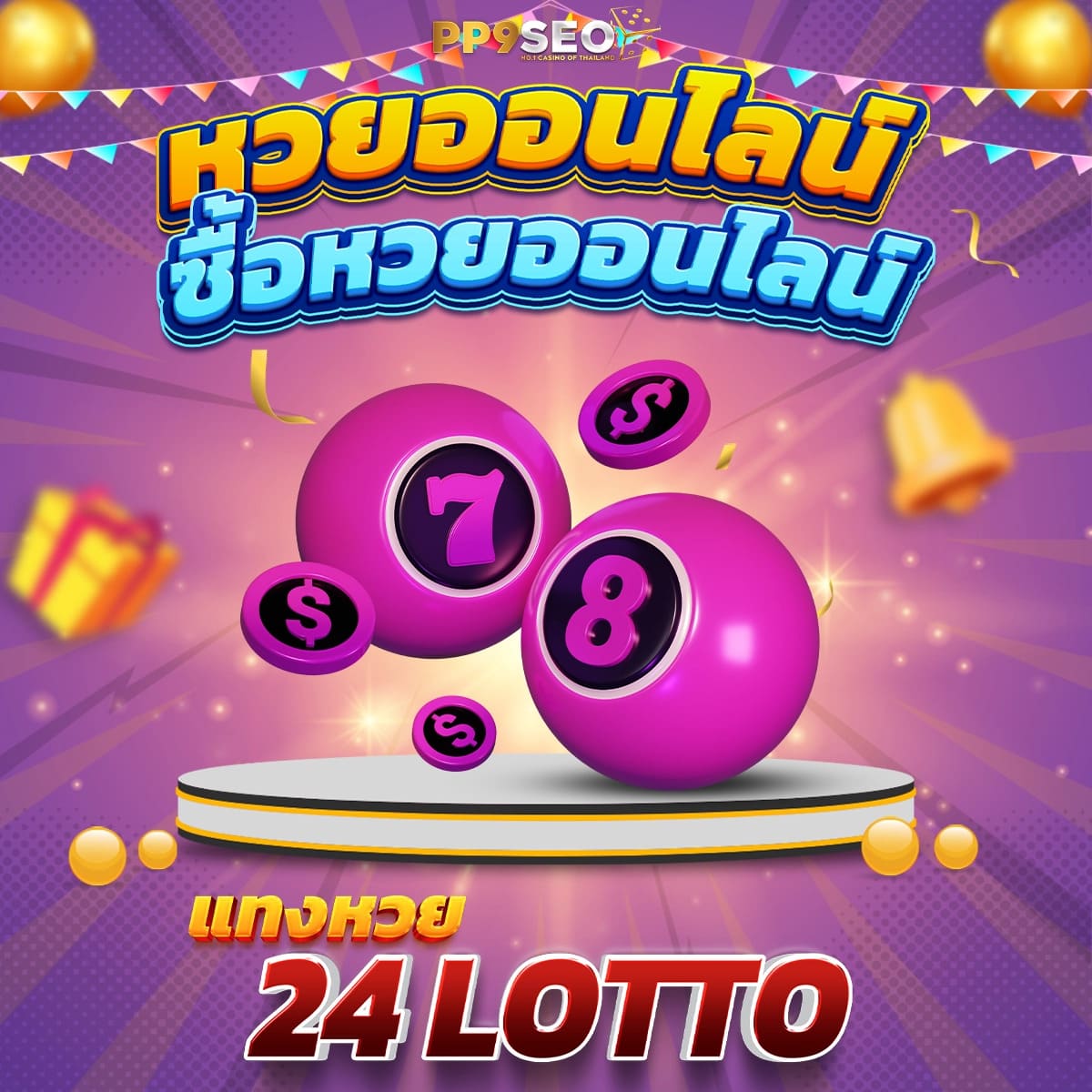 lucabet365 เว็บเกมคาสิโนอันดับหนึ่ง แจ็คพอตสูงสุด พิเศษ!