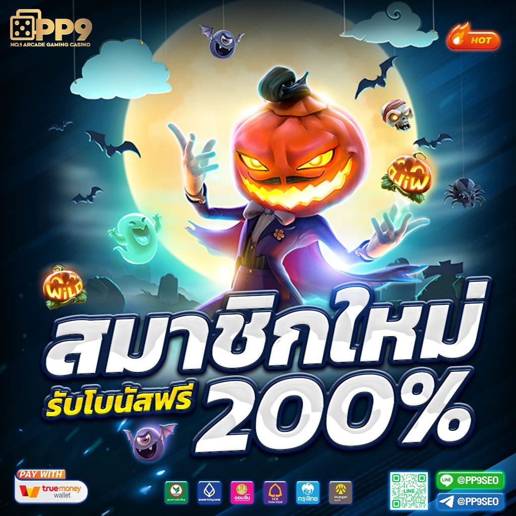 พบกับ Megabet: มิติใหม่ของการเล่นสล็อตออนไลน์ที่คุณไม่ควรพลาด!