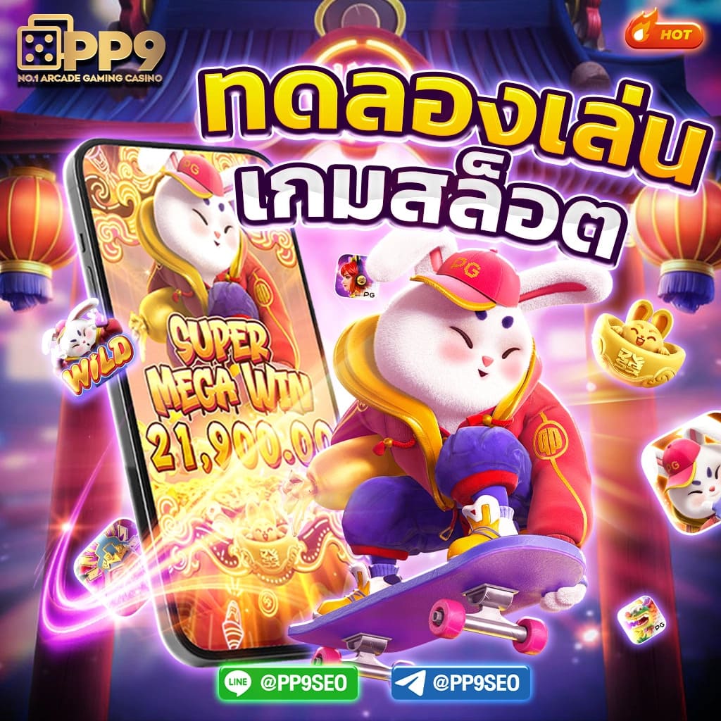 nagaway สล็อต คาสิโนออนไลน์ ไม่มีขั้นต่ำ รับโบนัส 100% ทันที