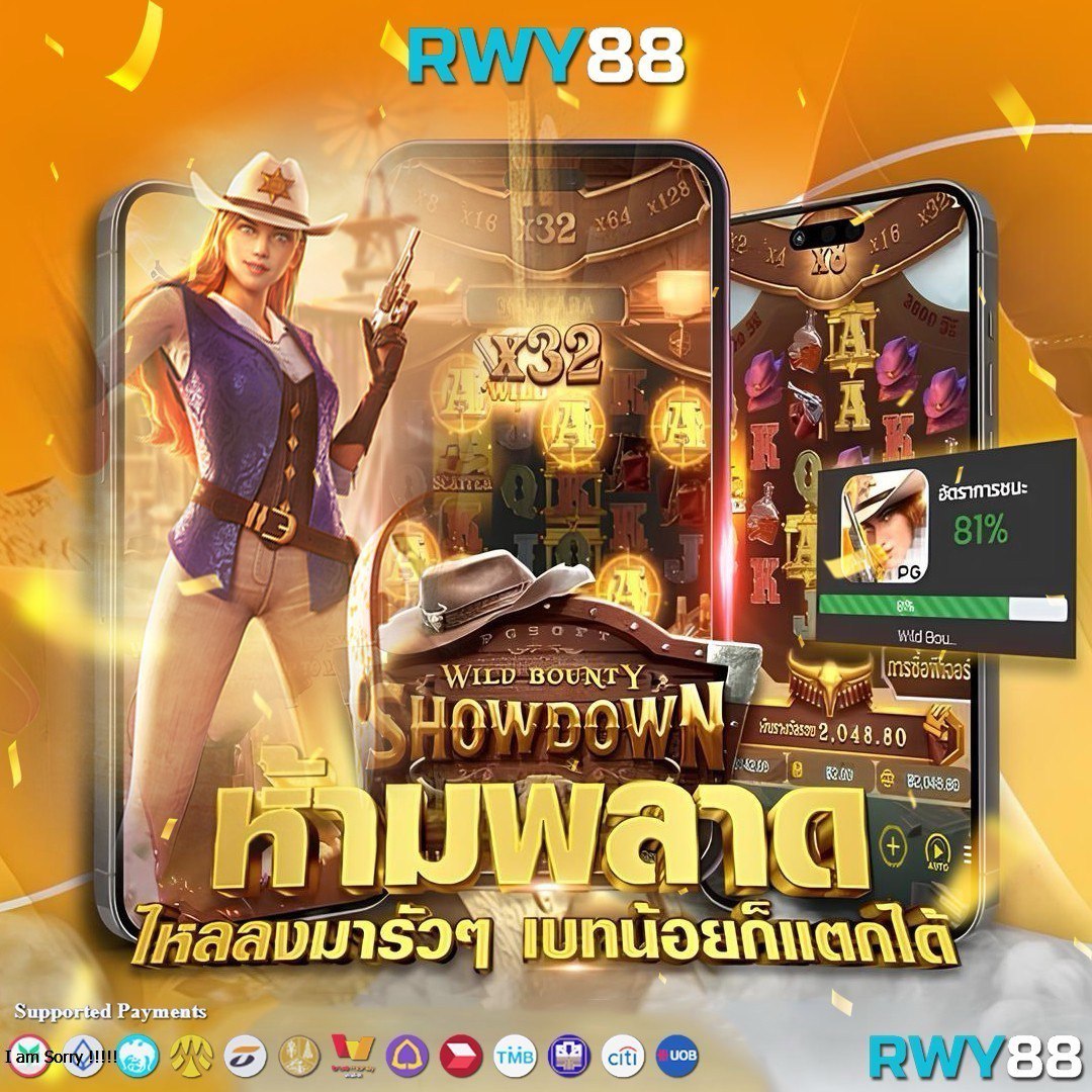 การสร้างโอกาสในการทำเงินจากสล็อตกับ uplay168