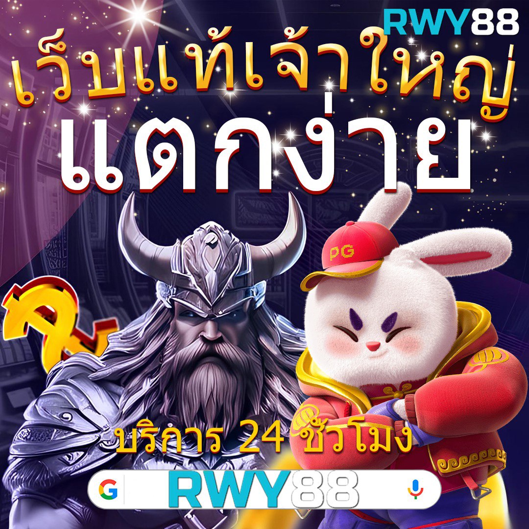 คุณสมบัติที่โดดเด่นของ Superslot Wallet